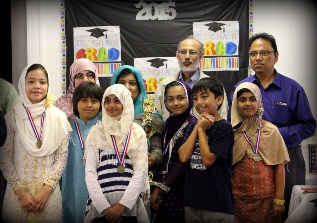 Abrar omeish wedding picture