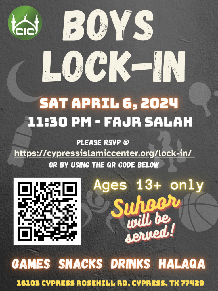 Boys lock on Saturday, April 6, 2024 from 11:30 pm to 6:15 am.